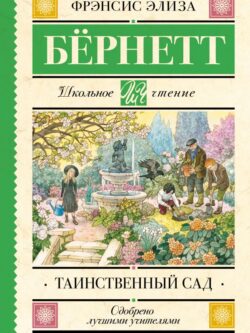 Russian BookShop Online | BooksNest - The Best Russian Bookstore in USA